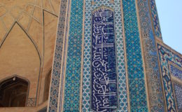 UZBEKISTAN 26-3 2-4 2009 Khiva – Bukhara- Samarcanda – Tashkent (348)