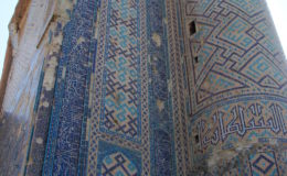 UZBEKISTAN 26-3 2-4 2009 Khiva – Bukhara- Samarcanda – Tashkent (437)
