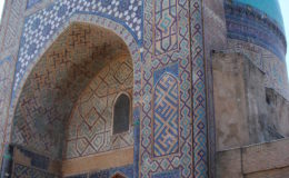 UZBEKISTAN 26-3 2-4 2009 Khiva – Bukhara- Samarcanda – Tashkent (472)