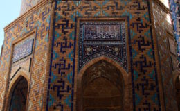UZBEKISTAN 26-3 2-4 2009 Khiva – Bukhara- Samarcanda – Tashkent (596)