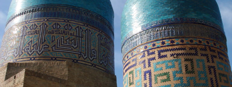 UZBEKISTAN, La via della seta