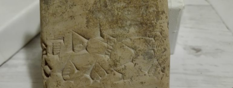 ARCHEOLOGIA del MISTERO